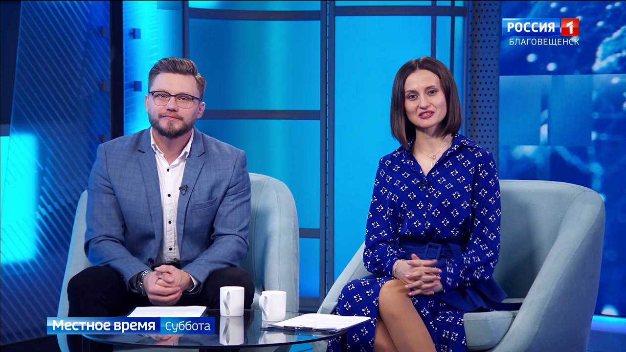 Эфир от 11.11.2023