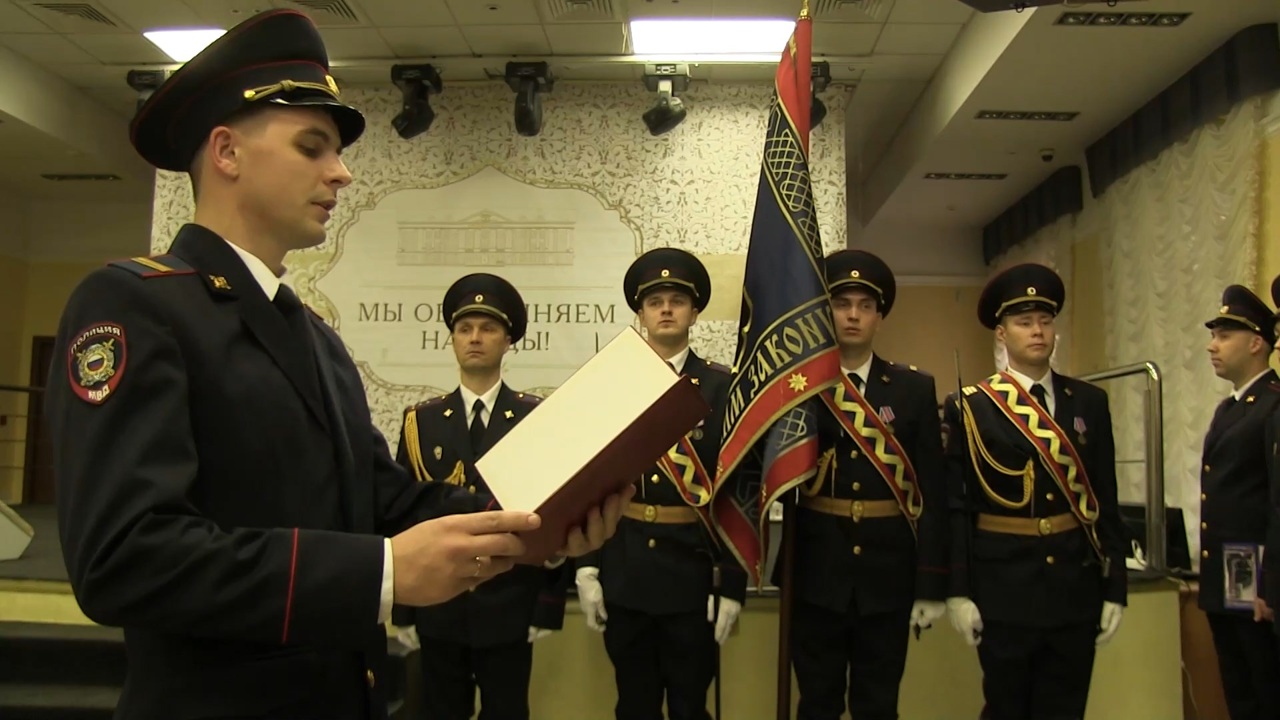 Эфир от 10.11.2023