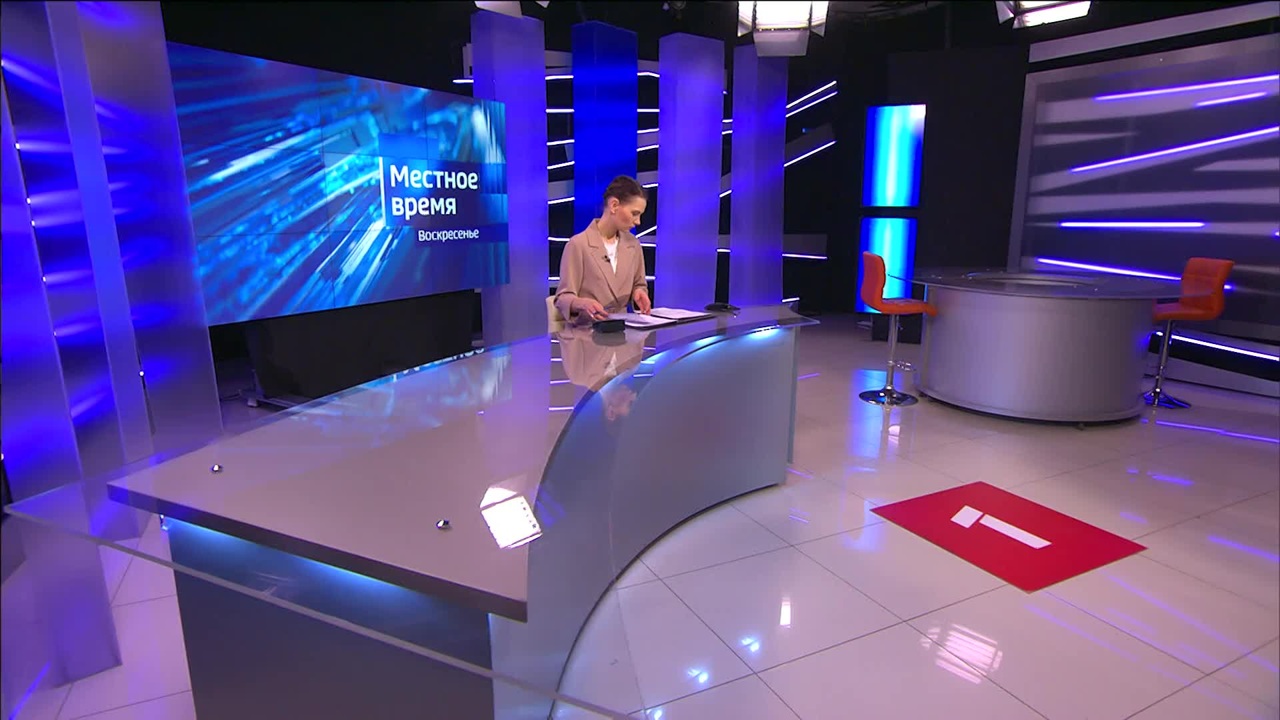 Эфир от 05.11.2023