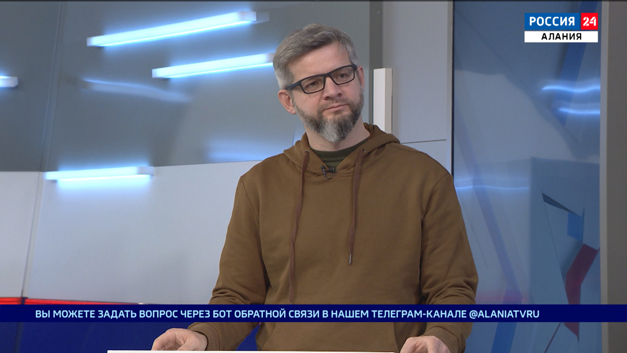 Эфир от 13.11.2023