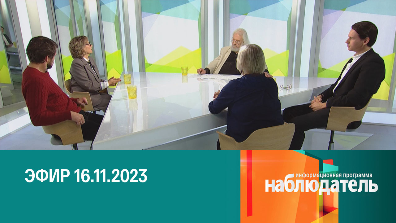 90 лет театру им. Ленсовета