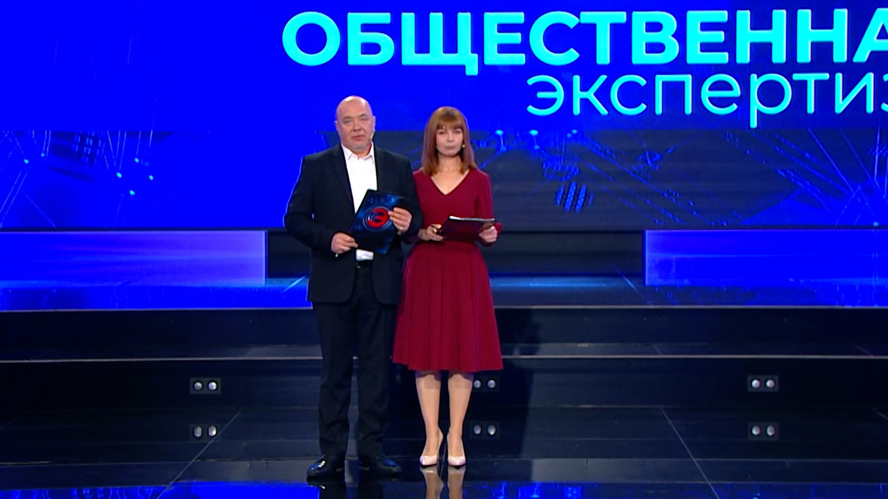 Вывески на русском. Эфир от 14.11.2023