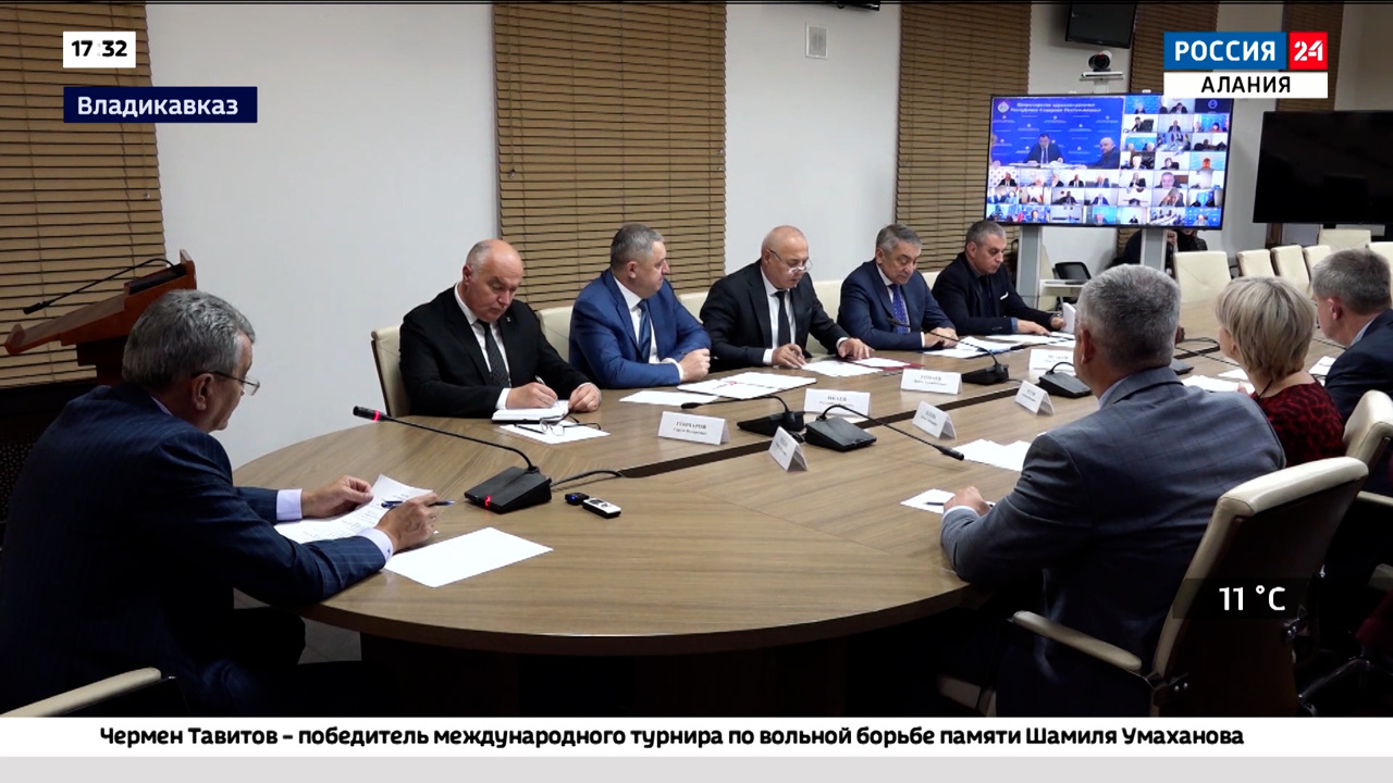 Эфир от 13.11.2023