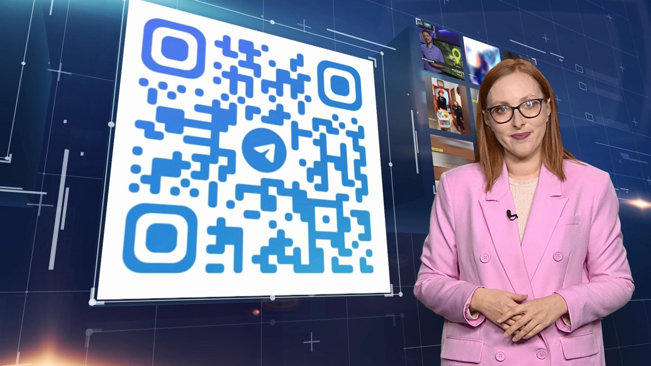 Эфир от 14.11.2023