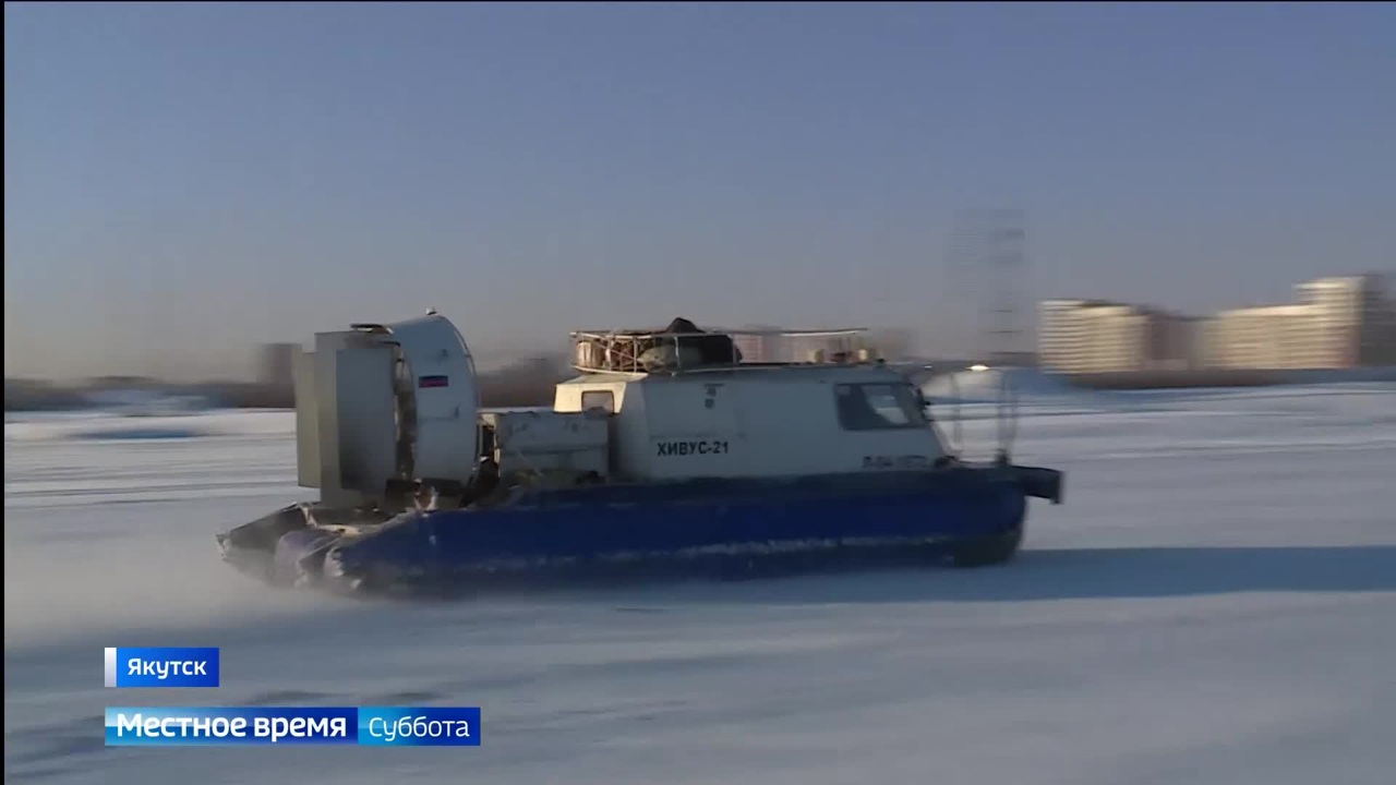 Эфир от 11.11.2023