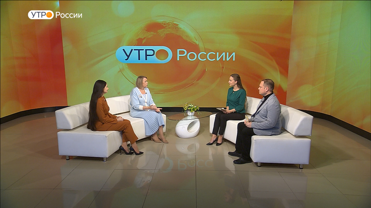 Эфир от 15.11.2023