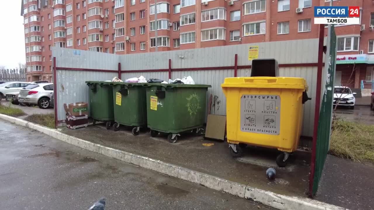 Эфир – 18.11.2023