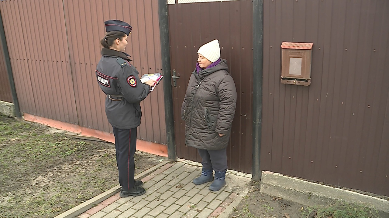 Эфир от 17.11.2023