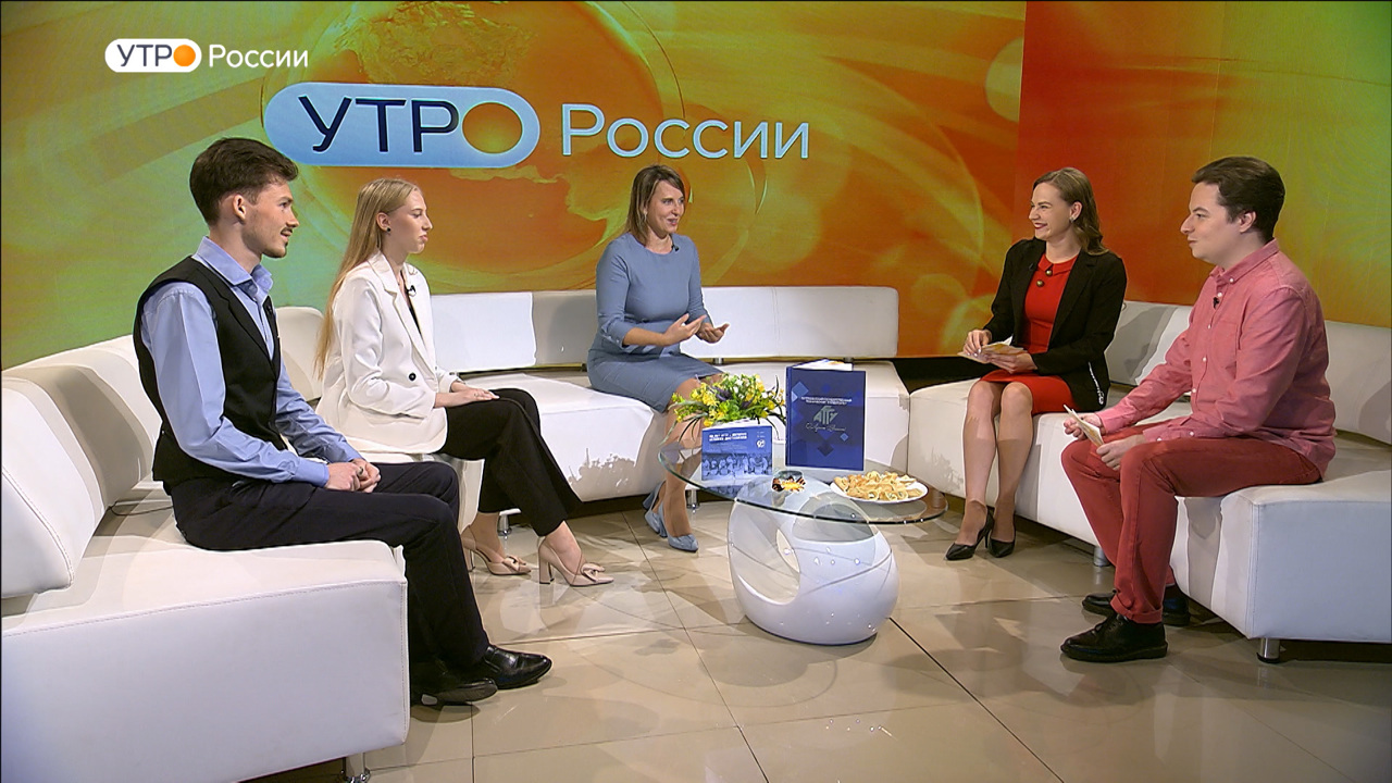Эфир от 16.11.2023