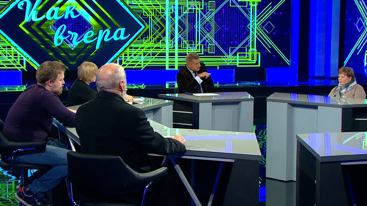 Петр Зайченко. Эфир от 17.11.2023