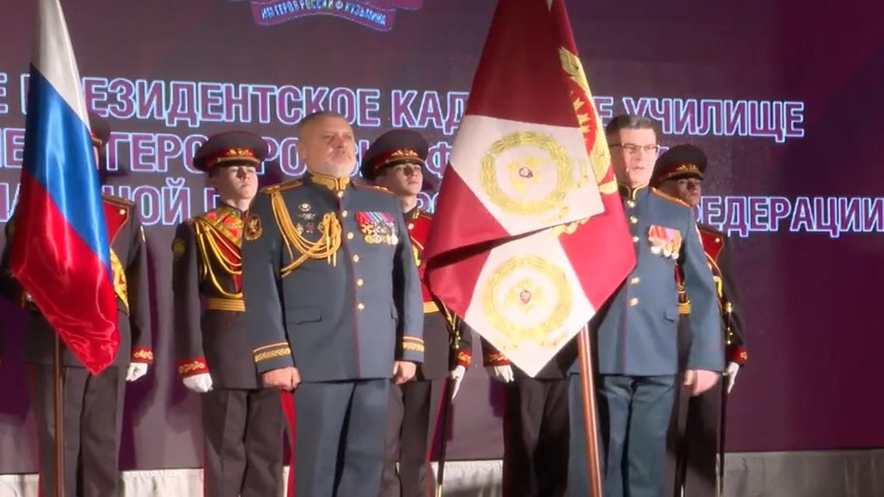 Пермское президентское кадетское училище войск национальной гвардии получило собственное знамя