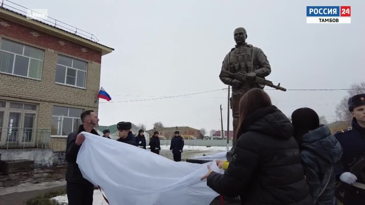Эфир от 19.11.2023