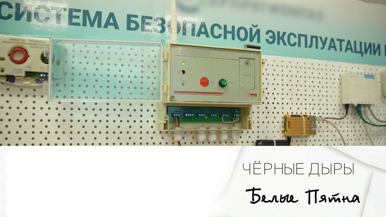 Эфир 18.11.2023