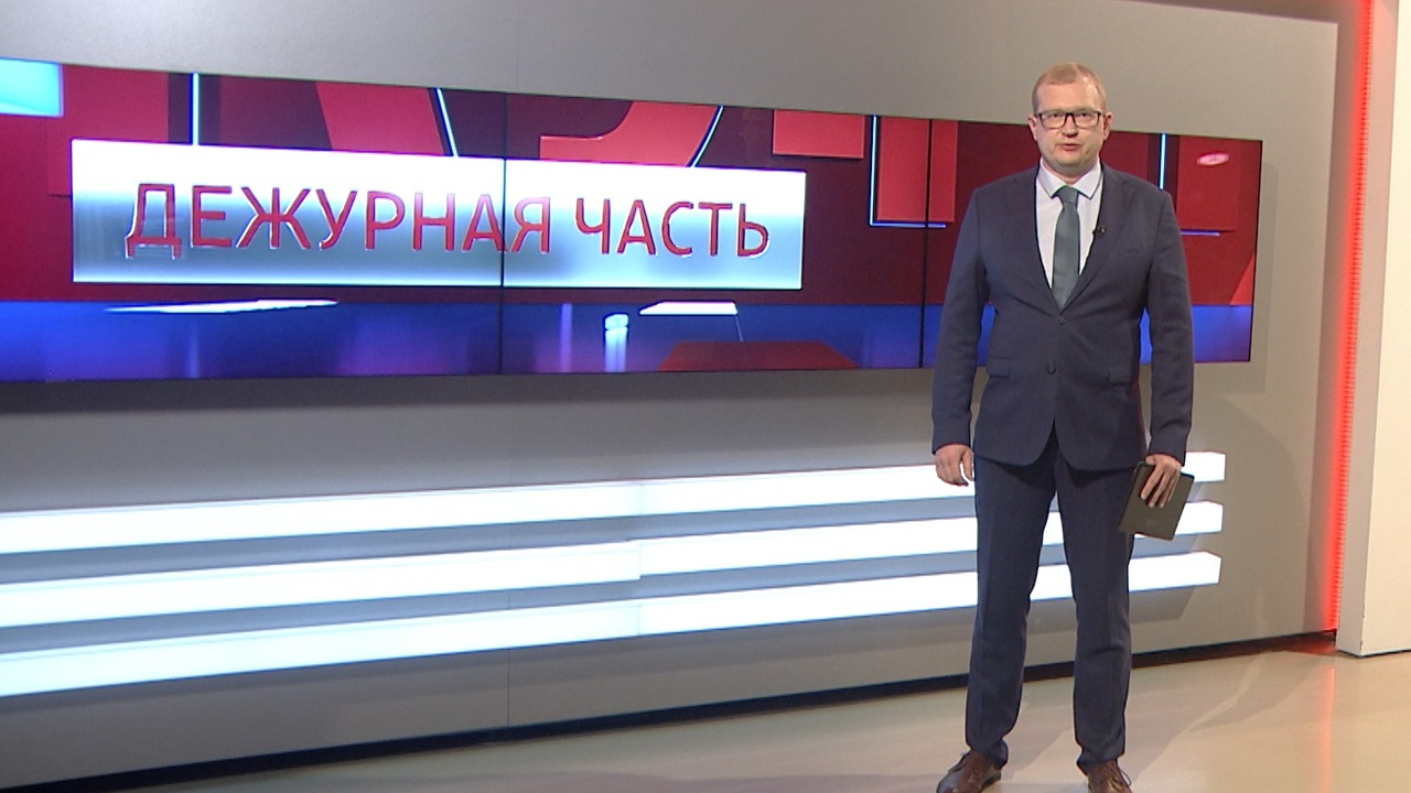 Эфир от 17.11.2023
