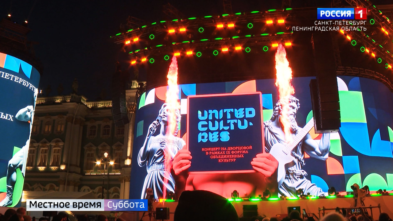 Эфир от 18.11.2023