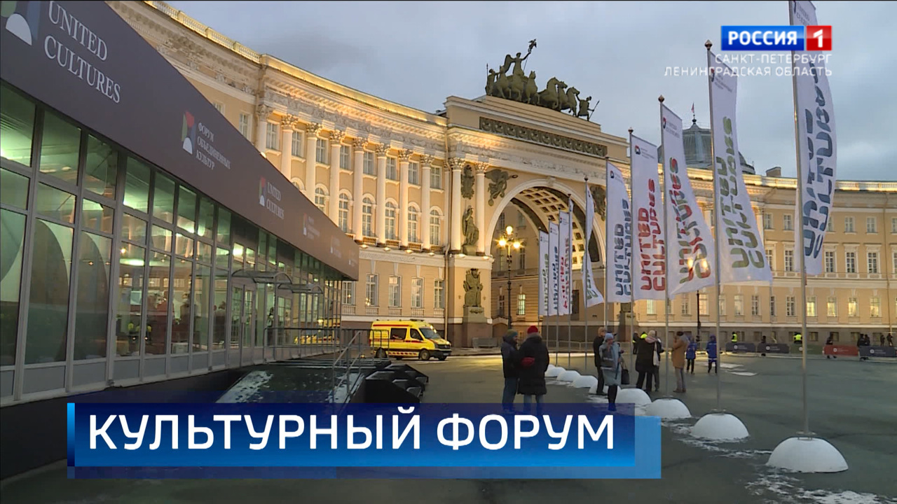 Эфир от 19.11.2023