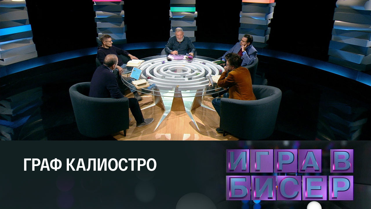 Алексей Толстой