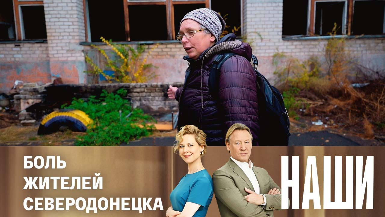 Эфир от 20.11.2023