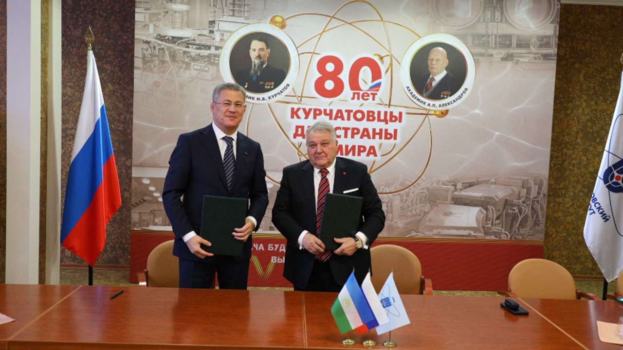 г. Москва. Курчатовский институт: синхротрон, встреча с Михаилом Ковальчуком, 2023 г.