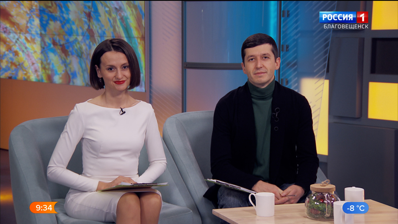 Эфир от 20.11.2023