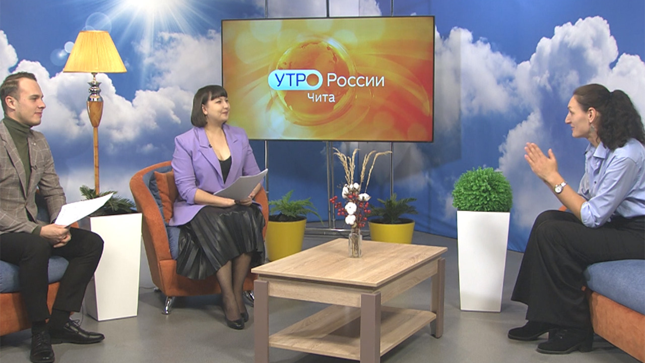 Эфир от 20.11.2023