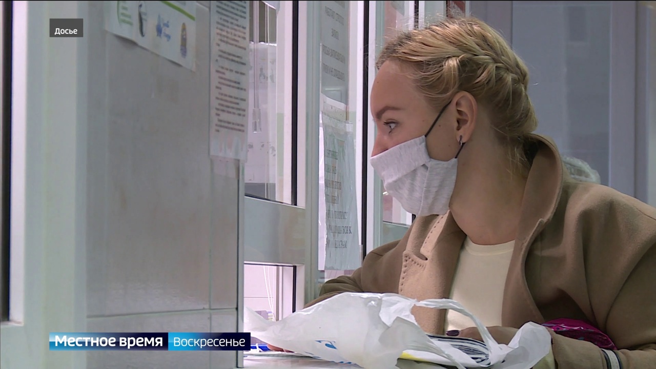Эфир от 19.11.2023