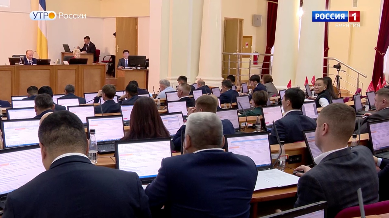 Эфир от 20.11.2023