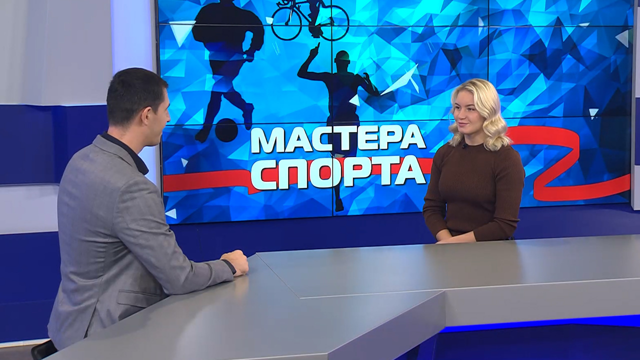 Эфир от 20.11.2023