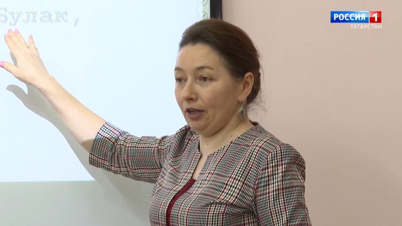 Хәерле көн, Татарстан! (20.11.2023)