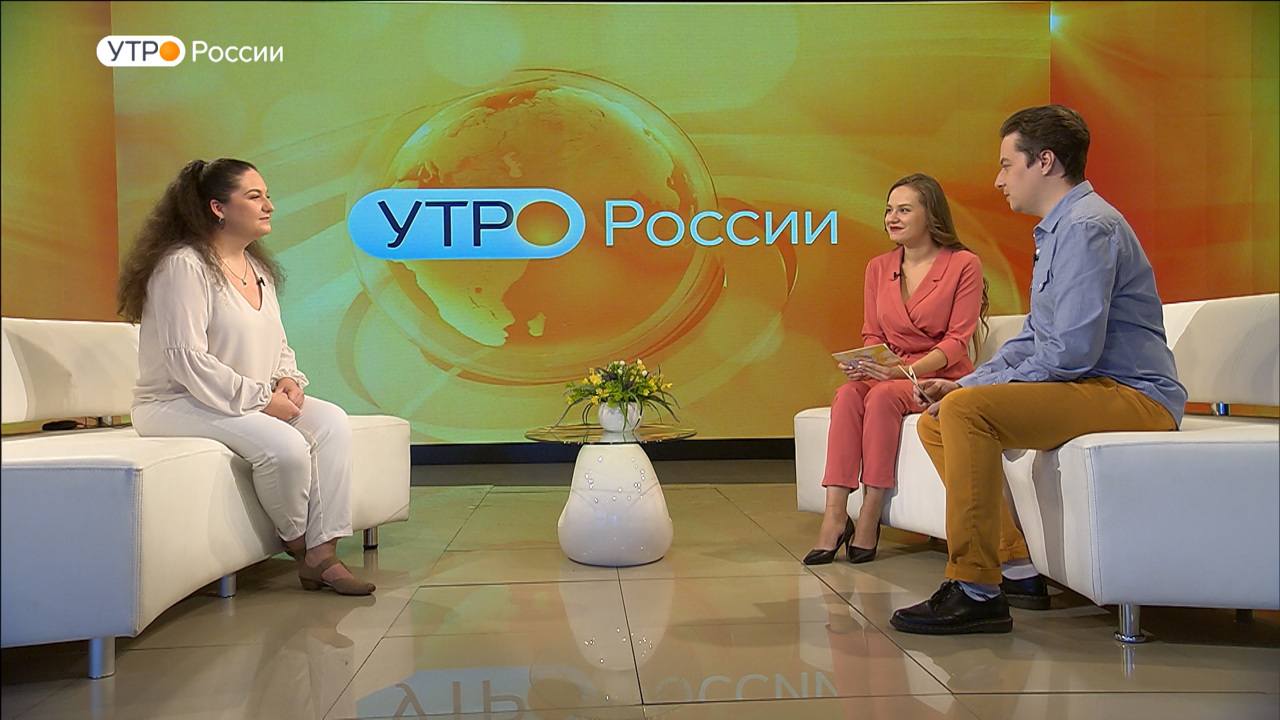 Эфир от 20.11.2023