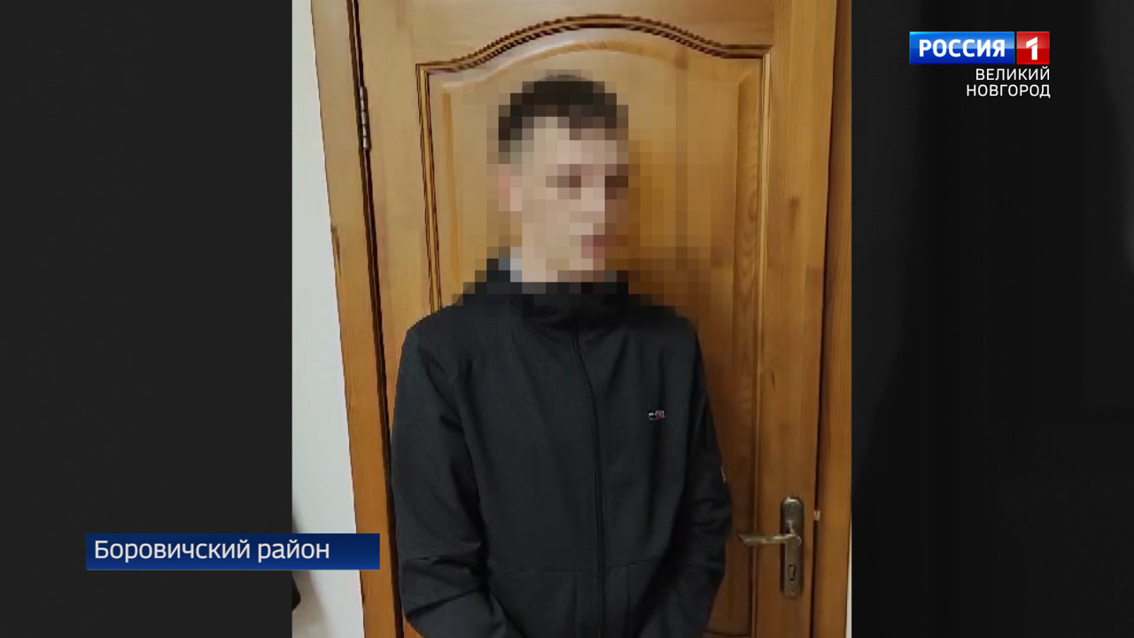 Эфир от 18.11.2023