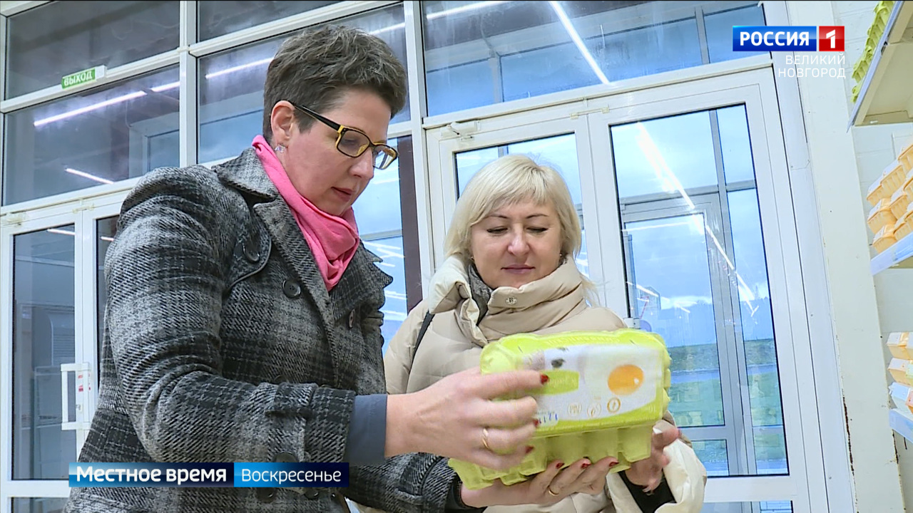 Эфир от 19.11.2023