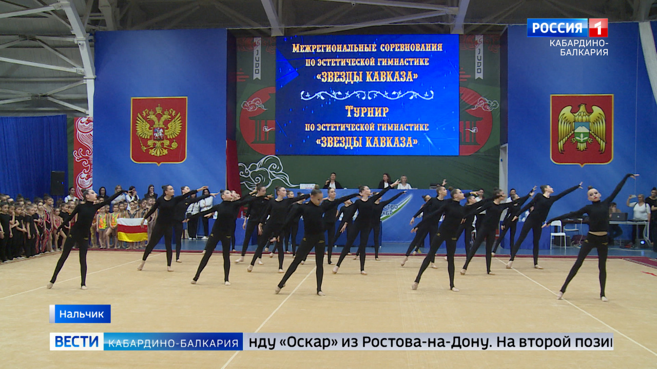 Эфир от 20.11.23 (14:30)