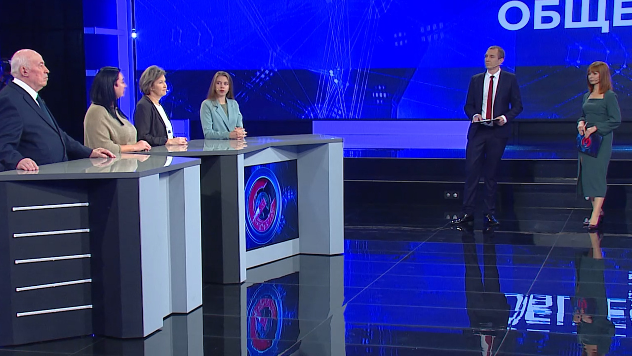 Уроки с путешествием. Эфир от 21.11.2023