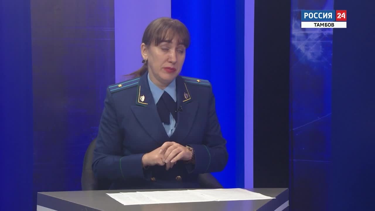 Доступно о сложном: защита социальных прав граждан