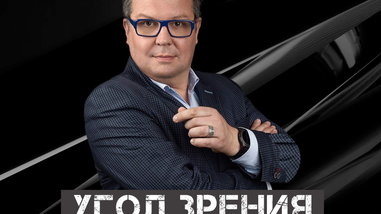 Права человека – дежурный инструмент Запада. Эфир от 20.11.2023