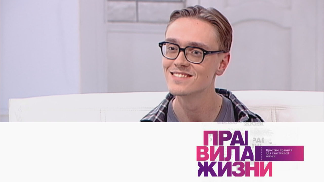 Эфир 21.11.2023