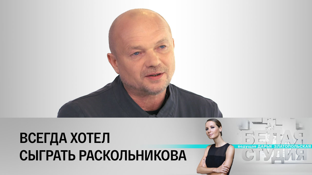 Андрей Смоляков