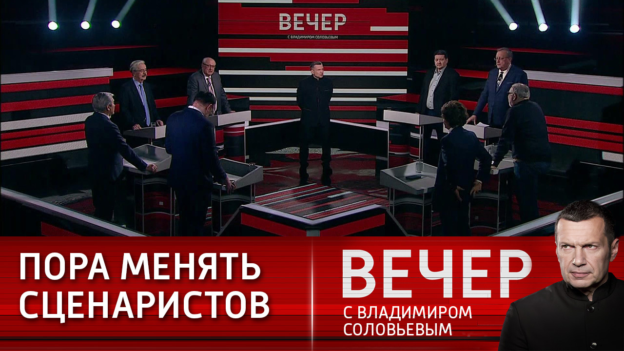 Запад понимает, что его господству приходит конец. Эфир от 20.11.2023