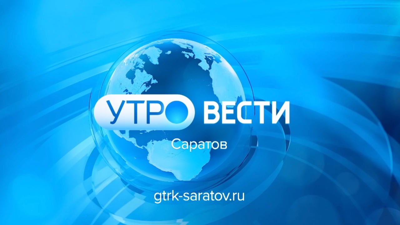Эфир от 21.11.2023