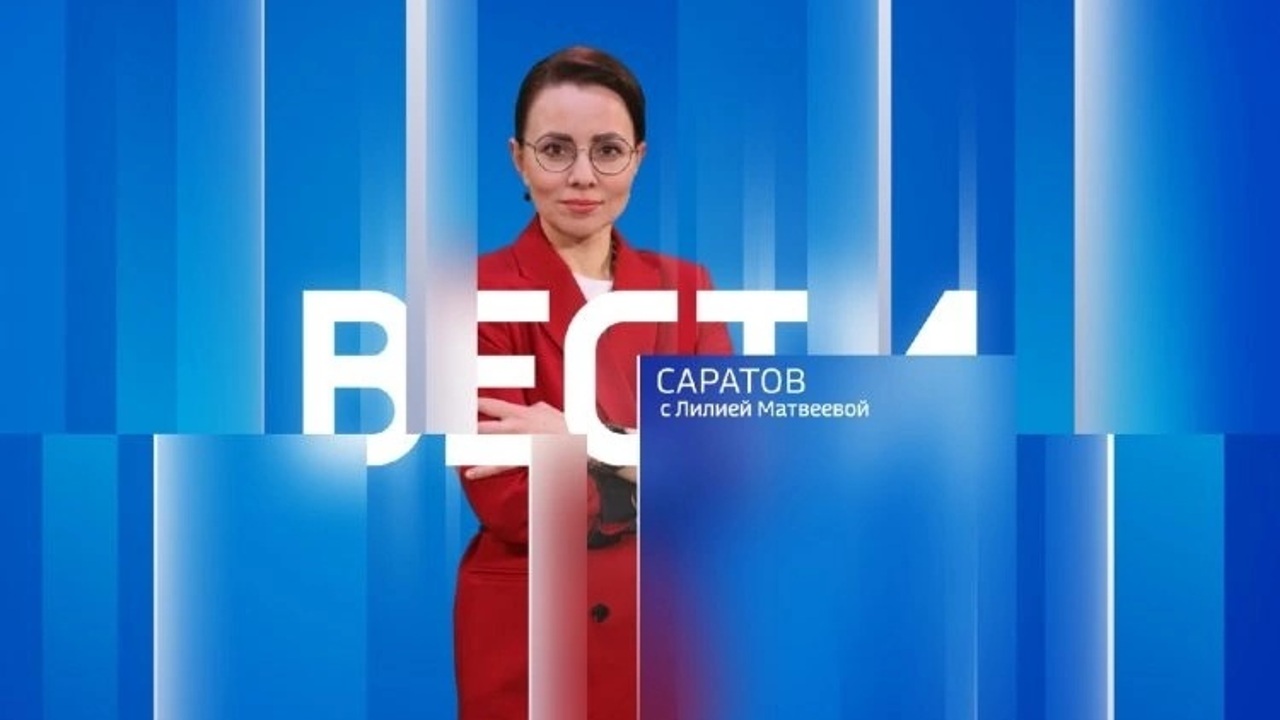 Эфир от 20.11.2023 (21:05)