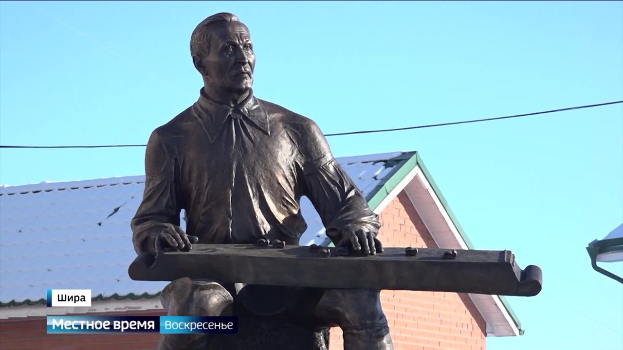 Эфир от 19.11.2023
