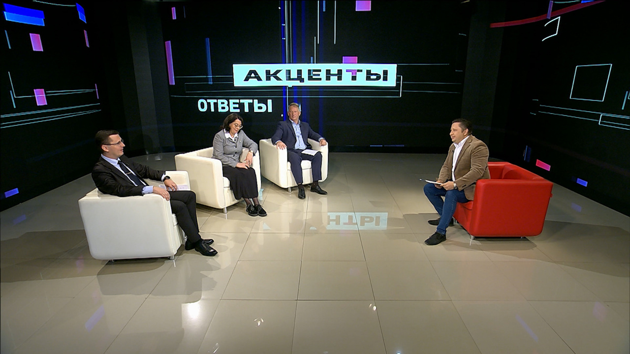 Эфир от 19.11.2023