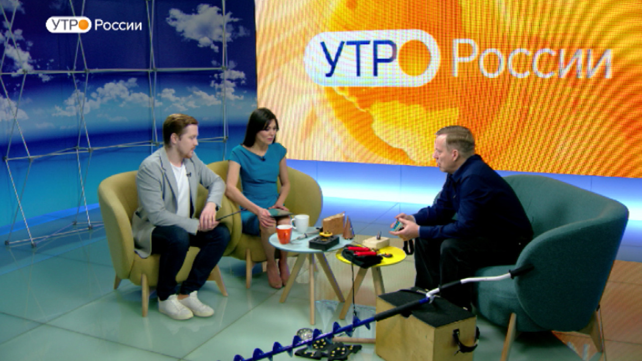 Эфир от 21.11.2023 (09:35)