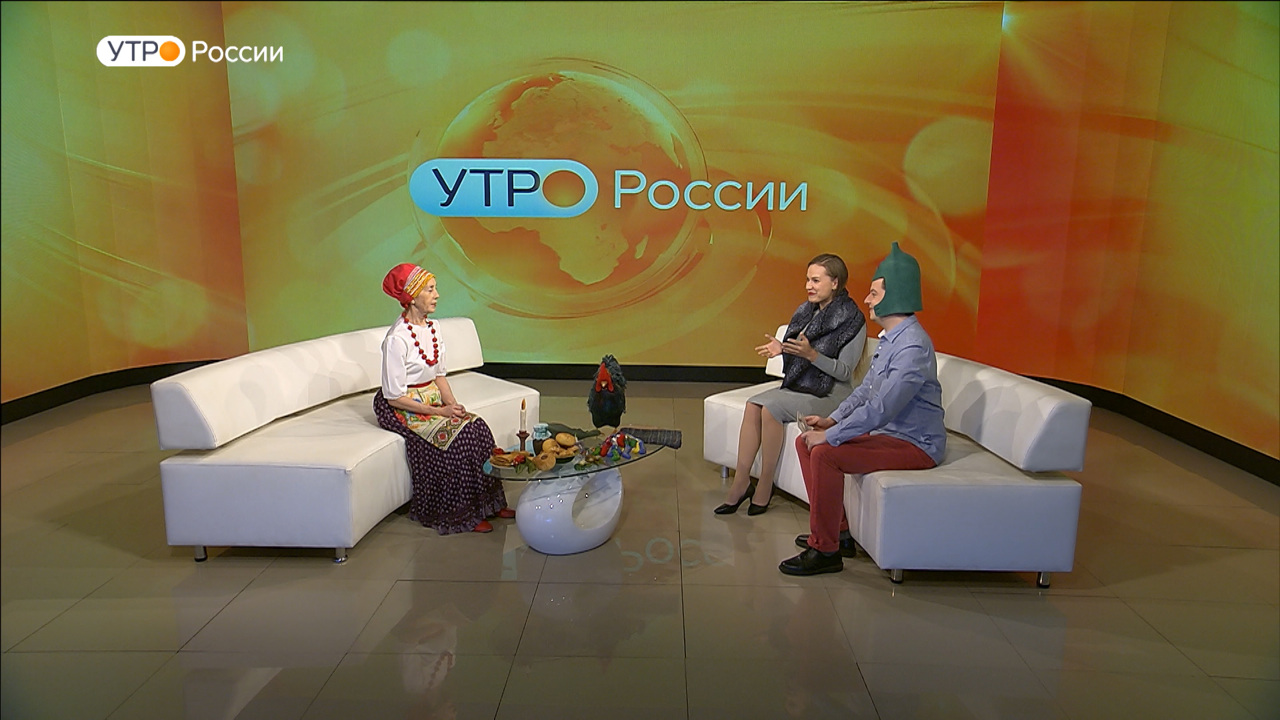 Эфир от 21.11.2023