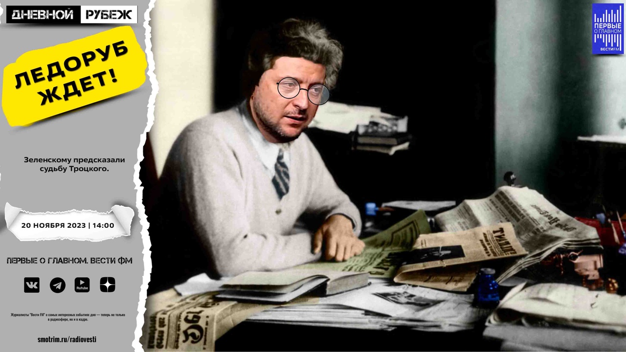 Годовщина майдана и нехватка личного состава ВСУ. Эфир от 21.11.2023