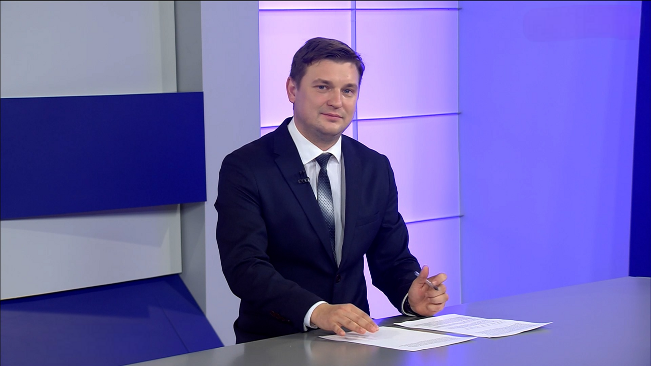 Эфир от 21.11.2023