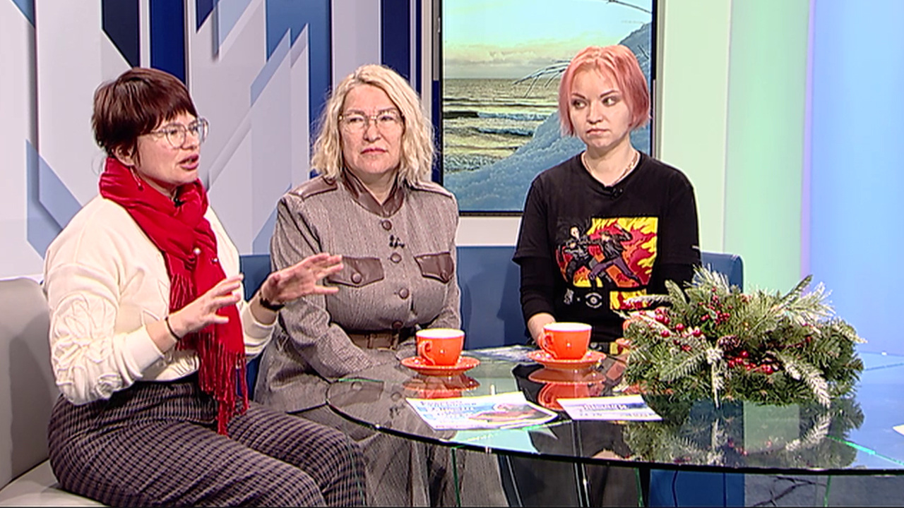 В Мурманске впервые пройдет литературный фестиваль "КнигоЛед"