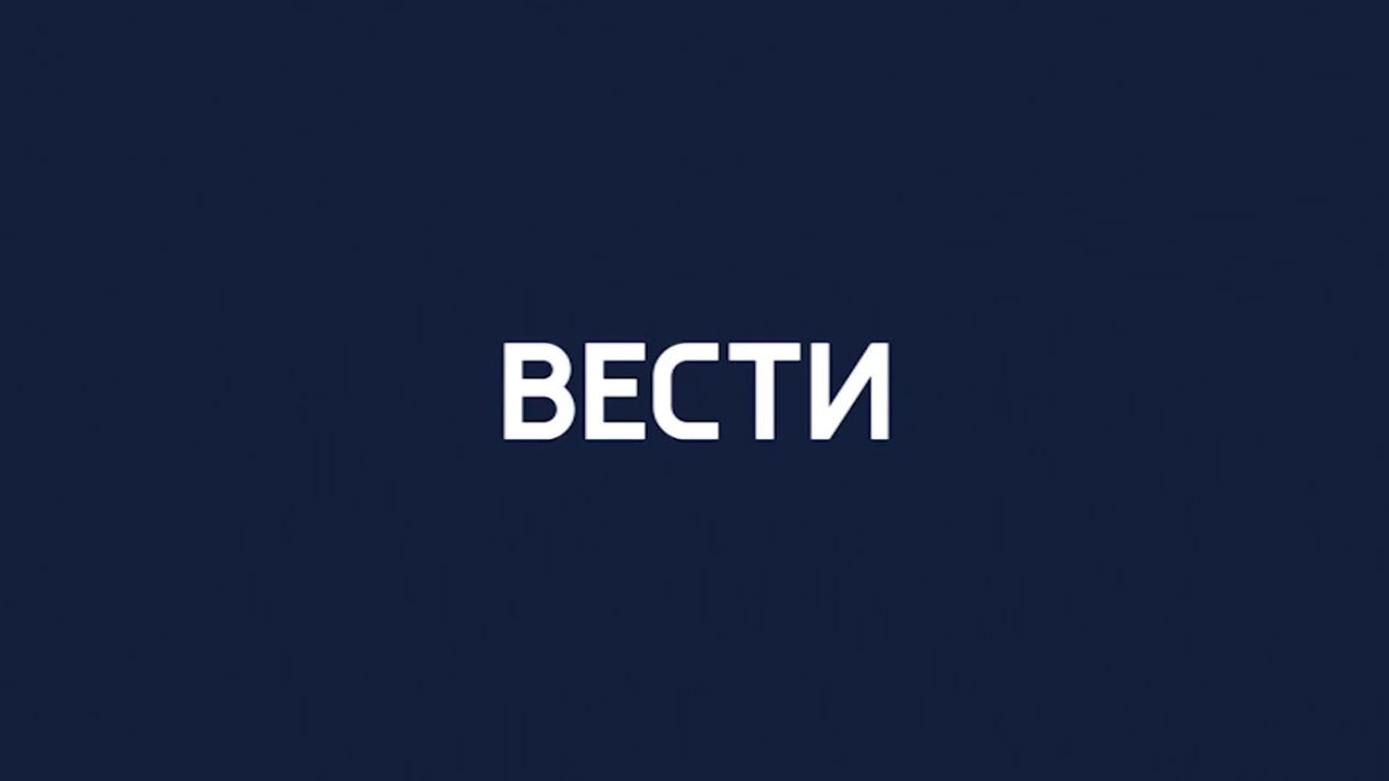 Эфир от 21.11.2023 (21:00)