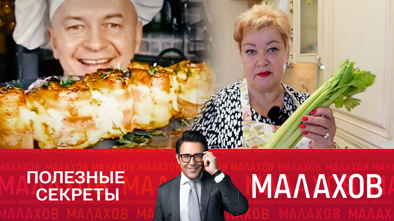 Кулинарные "маленькие хитрости"